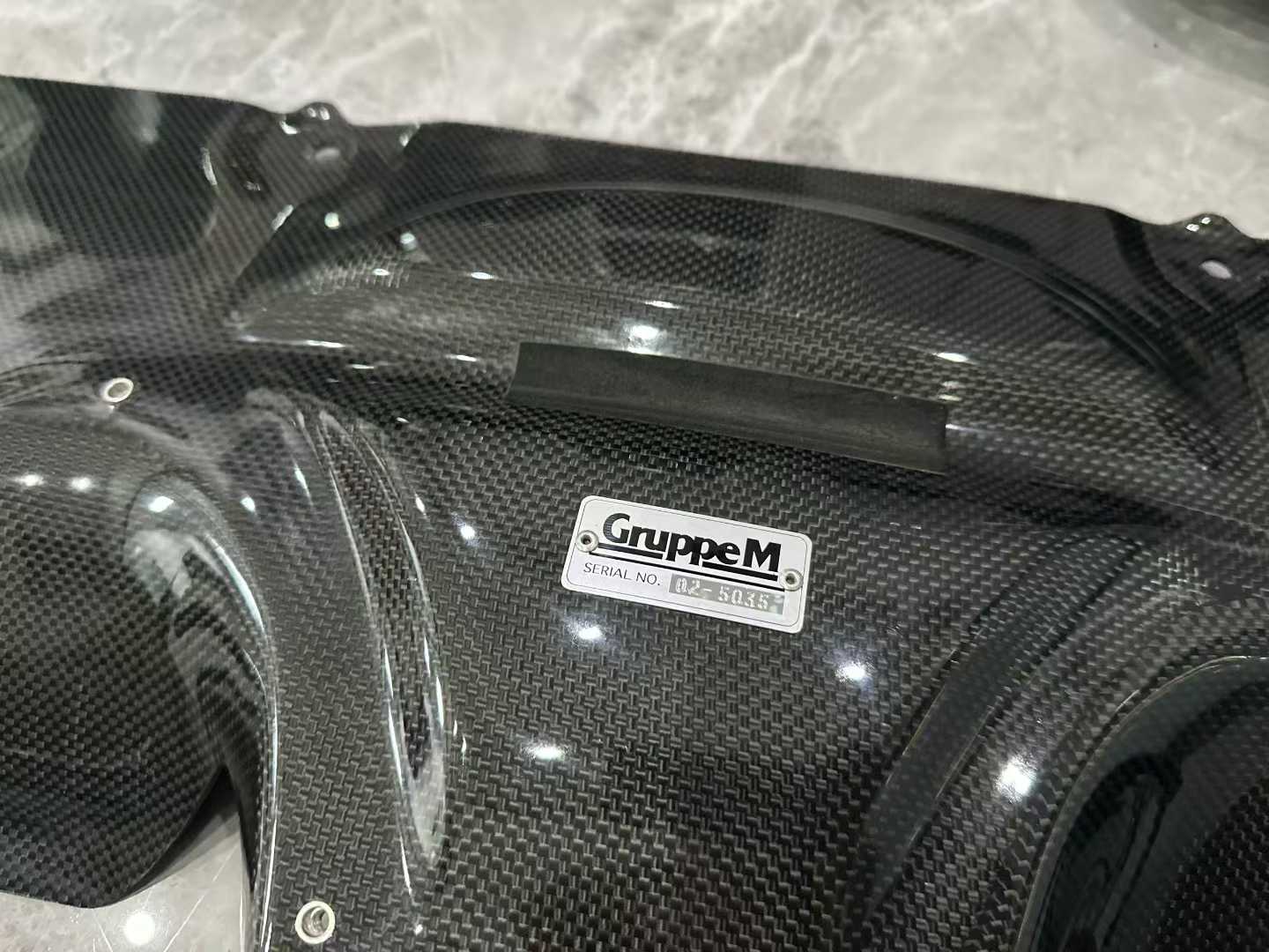 🇯🇵 BMW M4 (G82) GruppeM Ram Air System - Full Carbon Fiber Intake - Pre-owned