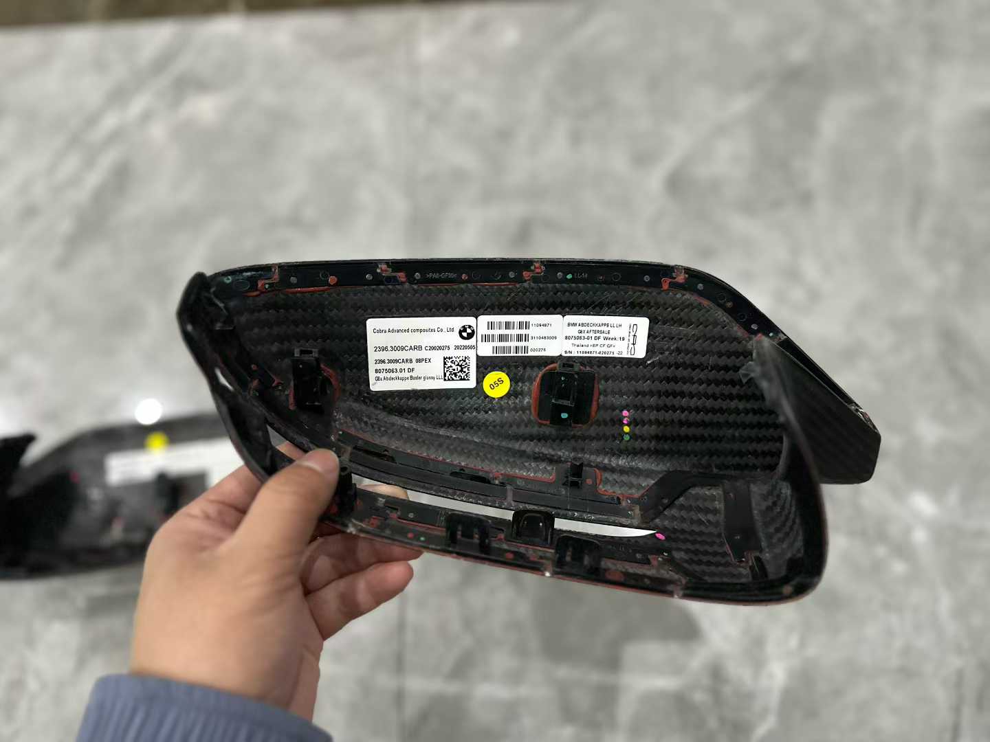 BMW M2 (G87) Genuine M Performance Carbon Fiber Mirror Covers - Pre-owned