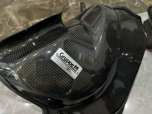 🇯🇵 BMW M3 (F80) / M4 (F82) GruppeM Carbon Fiber Ram Air System - Pre-owned